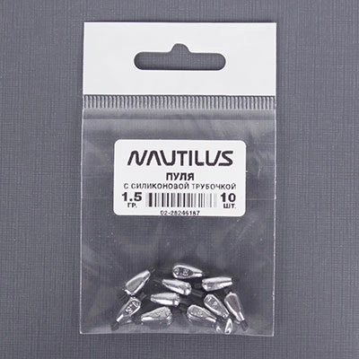 Грузило Пуля Nautilus с сил.трубочкой с марк.веса 1,5 гр