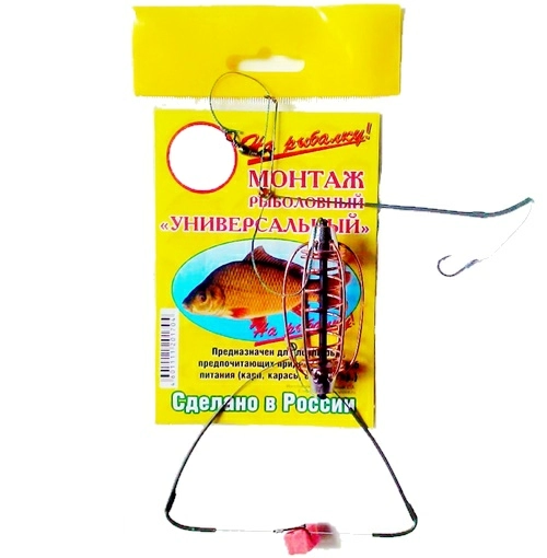 Готовый донный монтаж Универсал с кормушкой Carp Hunter Арбуз 3 крючка 60г. 1шт