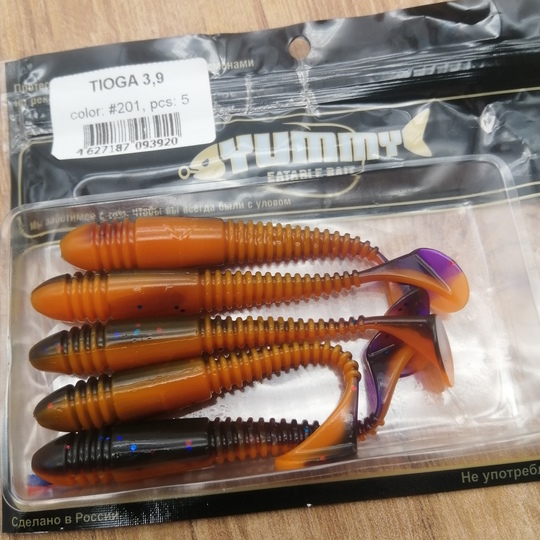 Силиконовая приманка Виброхвост YUMMY Baits Tioga 3.9in(100мм) съедобная (color 201)1