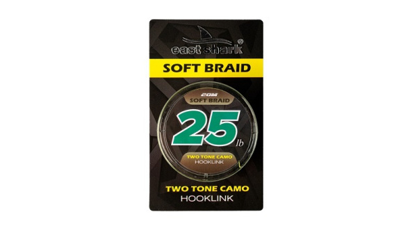 Поводковый материал мягкий EastShark TWO TONE  20м 25lb