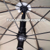 Зонт рыболовный Carptravel (с тентом)6