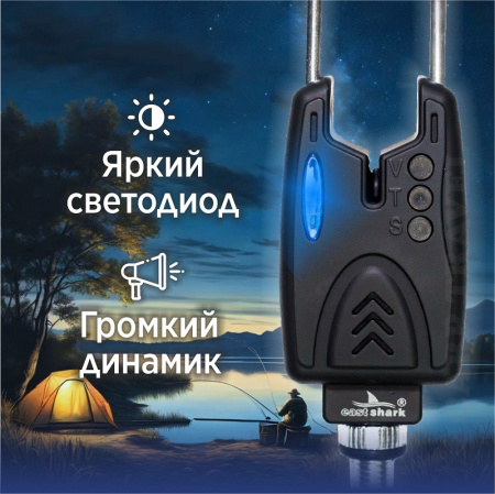 сигнализвтор один TLI-38 1