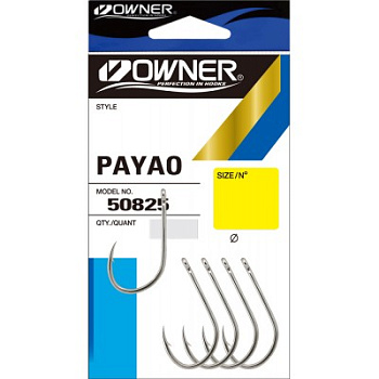 Крючки с колечком Owner Payao №7/0 Nickel 