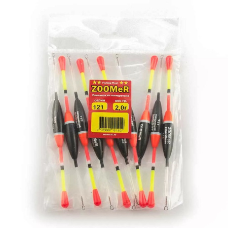 Поплавок Wormix ZOOMer серия 121 Полиуретан 2.0гр  1шт 1