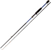 Спиннинг кастинговый Kosadaka Mage 213 см  10-30 гр 4 sec