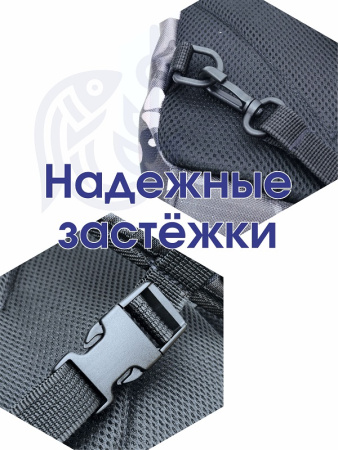 Сумка Marsh Fog 9