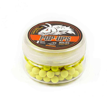 Бойлы плавающие Minenko Fluo  Pineapple 8мм 25 г (Ананас) 