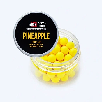 Бойлы плавающие ASV-Code   Pineapple 10мм 25 г (Ананас) 