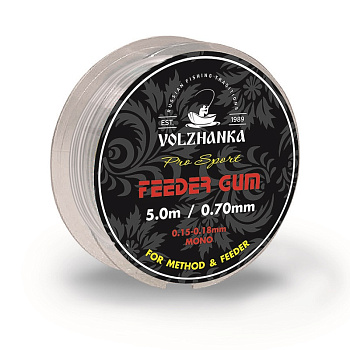 Фидерная резина Волжанка Feeder Gum  5м /0,50мм (Прозрачная) 
