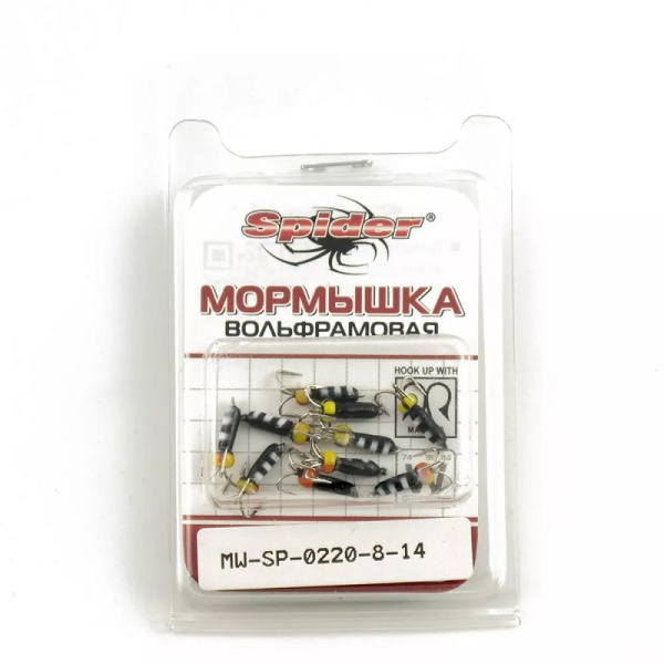 Мормышка Черт крашеная Spider D2,0 мм L 8 мм 14 (вольфрам) 5 г