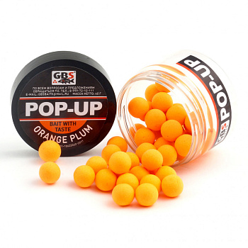 Бойлы плавающие GBS Baits   Orange Plum  8мм 45 г (Оранжевая слива) 