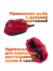 Пластилин рыболовный Carptravel Клубника (цв.красный)- карп4