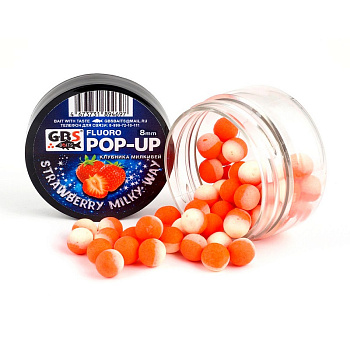 Бойлы плавающие GBS Baits   Strawberry Milky Way 8мм 45 г (Клубника Млечный путь) 