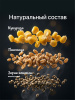 Зерновая смесь Carptravel  вакуум 3 кг (Спод Микс) 2