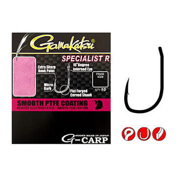 Крючки Gamakatsu  G-Carp Specialist R Size 8  