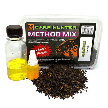 Пеллетс Carp Hunter  Method mix Pellets + Fluoro + Liquid  650 г (Ананас) 