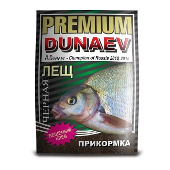 Прикормка фидерная Dunaev Premium Bream Black 1 кг (Лещ Черный) 