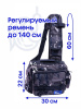 Сумка спиннинговая через плечо Tackle Fish MARSH Vast  7
