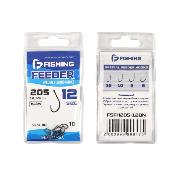 F-FISHING Крючок Special Feeder Hooks 205 №12 10шт1