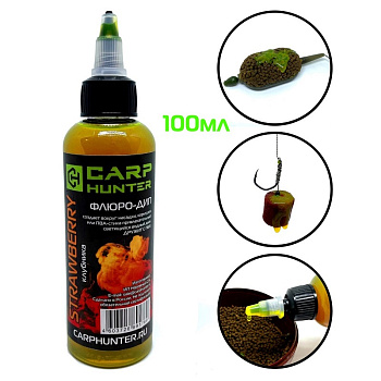 Дип Флюро-гель Carp Hunter  Strawberry 100 мл 100 г Клубника