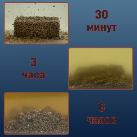 Прикормка Carpomaniya Жмых подсолнечника 10куб. Premium 450 г (Клубника) 3