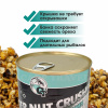 Зерновая смесь Carptravel  Tiger Nut Crushed 980 г (Тигровый Орех Молотый)