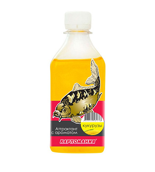 Аттрактант Carpomaniya  Corn 250 мл (Кукуруза) 
