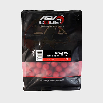 Бойлы тонущие ASV-Code  Strawberry 21мм 1 кг (Клубника) 