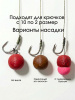 Бойлы тонущие Carptravel насадочные Corn 14мм 100 г (Кукуруза) 7