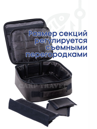 Сумка для аксессуаров Tackle Fish Compact Tackle Bag  10