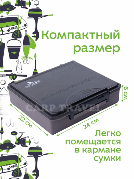 Коробка для аксессуаров EastShark ES-091 4