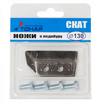 Ножи к ледобуру Тонар ЛР-150 L