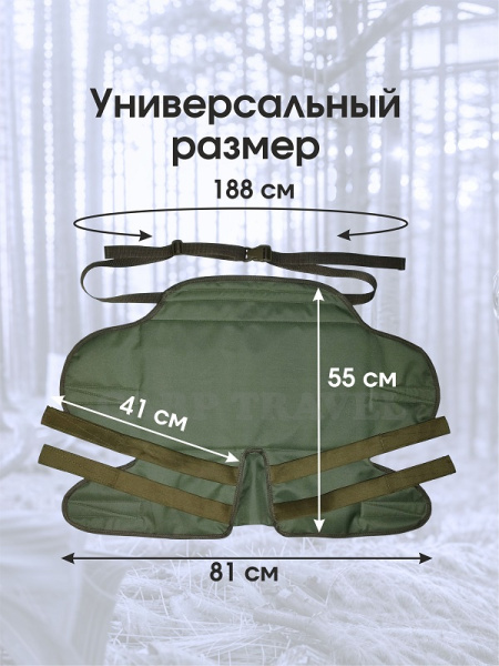 Сидушка тактическая Carptravel (Камуфляж)4
