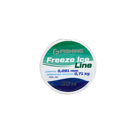 Леска зимняя F-Fishing Freeze Ice Line  30м 0,71 кг0,091 мм (Прозрачный) 1