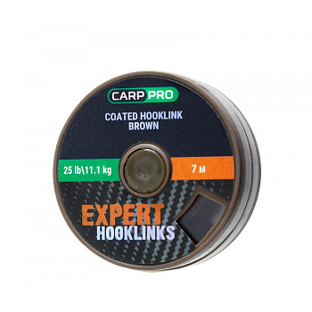 Повод. мат. в оболочке Carp Pro Coated Hooklinks   7м 25lb/ (Коричневый) 