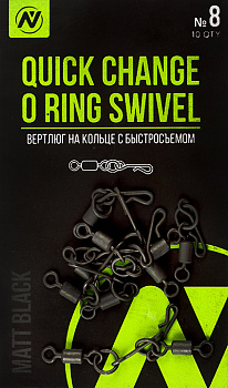Вертлюг на кольце с быстросъемом VN Tackle Quick Change O Ring Swivel sz8, 10шт