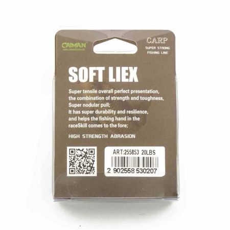 Повод. мат. без оболочки Caiman Soft Flex  10м 20l  (Dark Green) 2