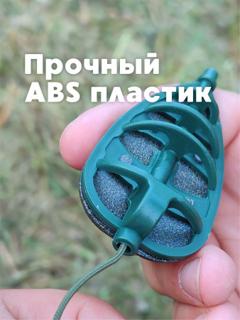 Флэт кормушки 80гр 5