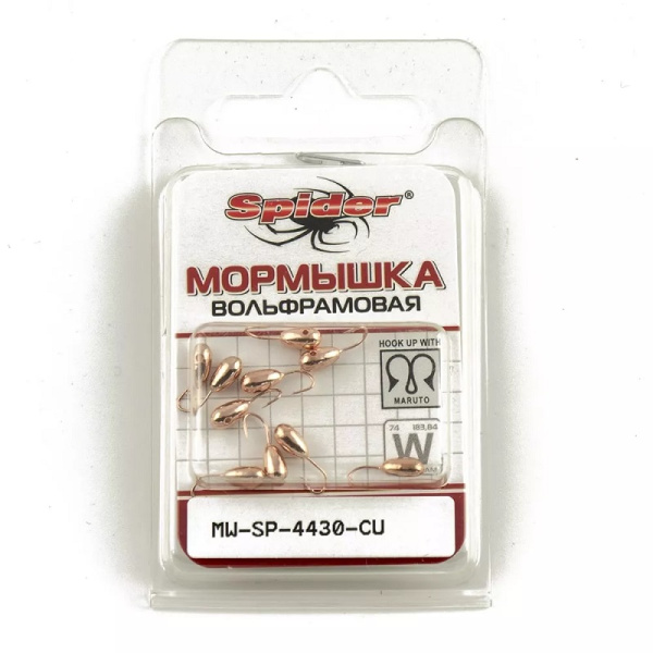 Мормышка вольфрамовая капля с отверст. тульская спорт Spider 3 мм (CU) 0,44 г