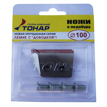 Ножи к ледобуру Тонар ЛР-100