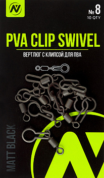 Вертлюг с клипсой для PVA VN Tackle PVA Clip Swivel sz8, 10шт