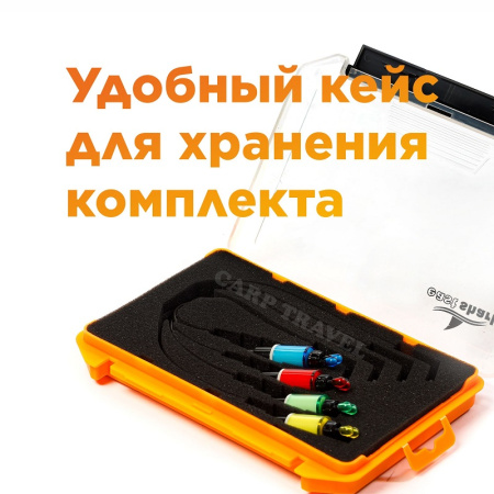 Набор свингеров на тросу SW-40 EastShark 4 штуки разноцветные