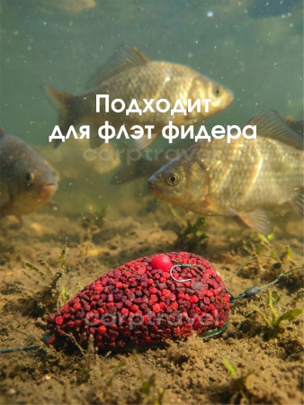 Пеллетс Carptravel Pellets Crab 2мм 400 г (Краб)   Красный8