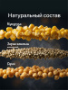Зерновые горох кука 3