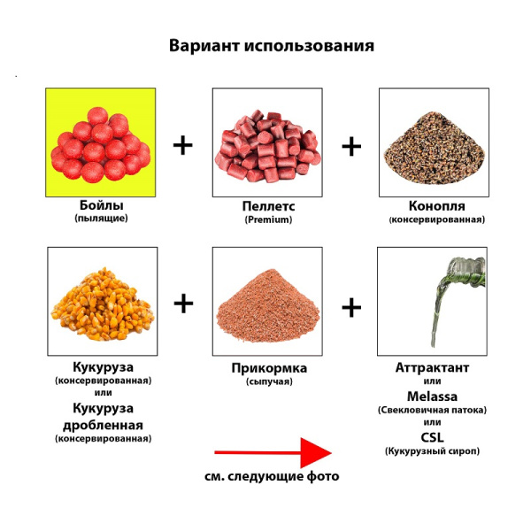 Бойлы пылящие Carpomaniya  Strawberry 20мм 3 кг (Клубника)1