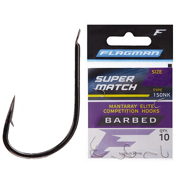 Крючки с лопаткой F-fishing Super Match Size 14  