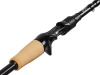 Спиннинг кастинговый Lucky John Black Sense BBS Jerk & Twitch 226 см 50-150гр (двухчастное)