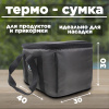 г2