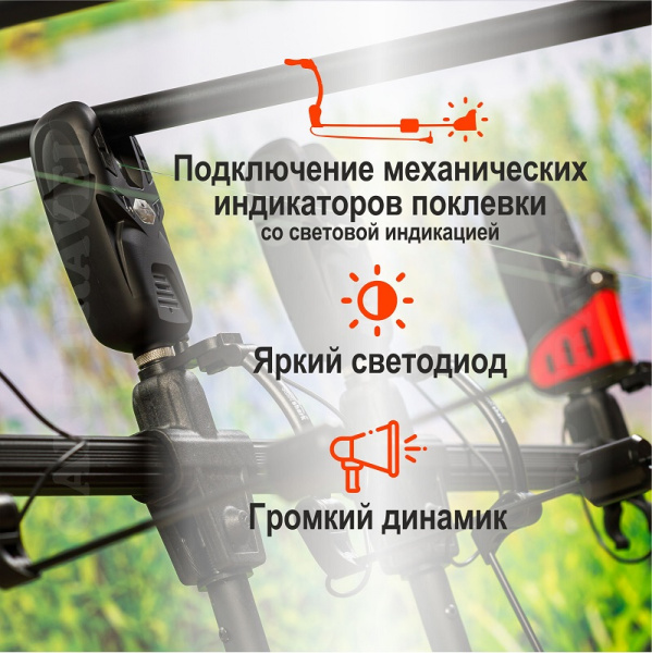 Набор эллектронных сигнализаторов  с пейджером 4+1 (в кейсе) EastShark ESK-51 3