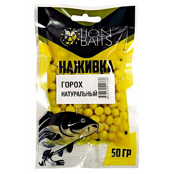 Горох насадочный Lion Baits Наживка натуральная Natural 50 г (Натуральная) 